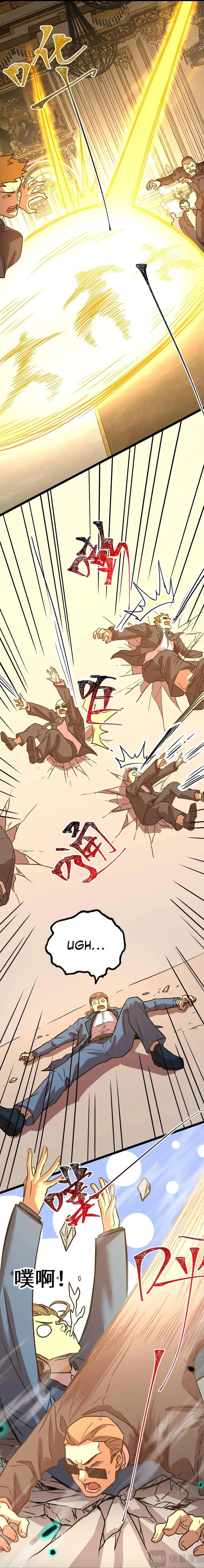 Page 3 of Chapter 171