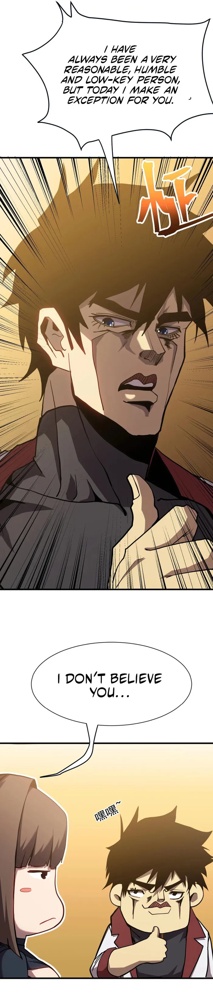 Page 3 of Chapter 172