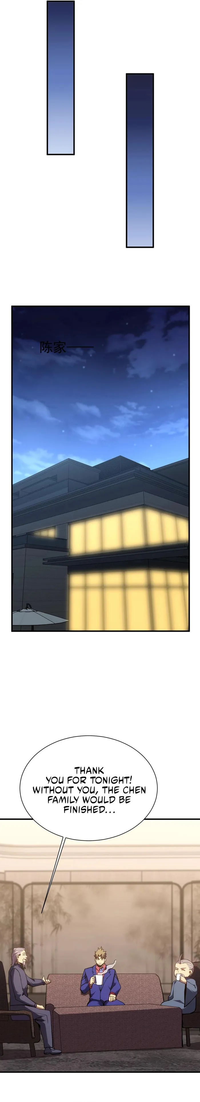 Page 6 of Chapter 172