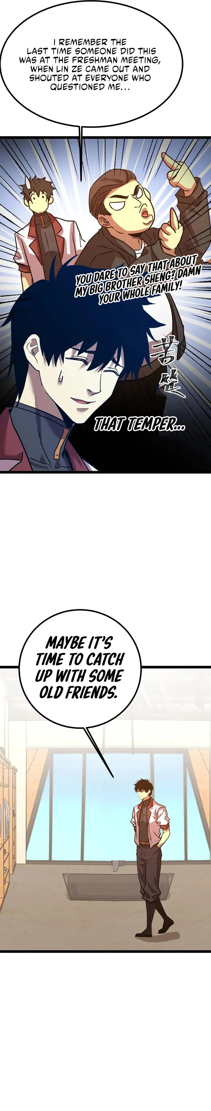 Page 12 of Chapter 172