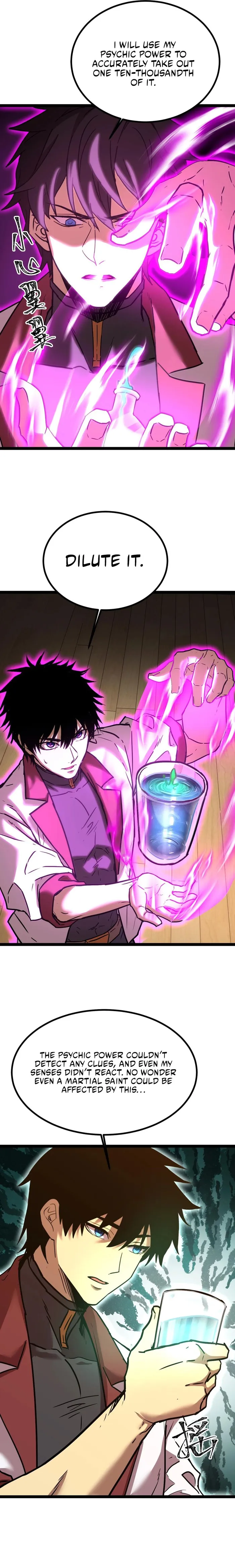 Page 16 of Chapter 172