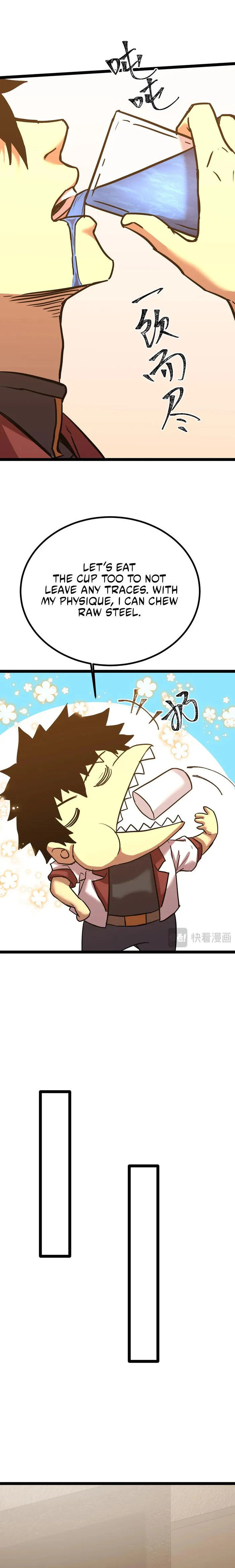 Page 17 of Chapter 172