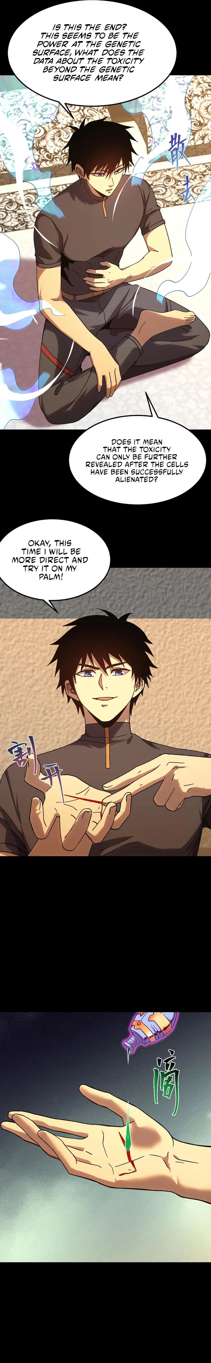 Page 23 of Chapter 172
