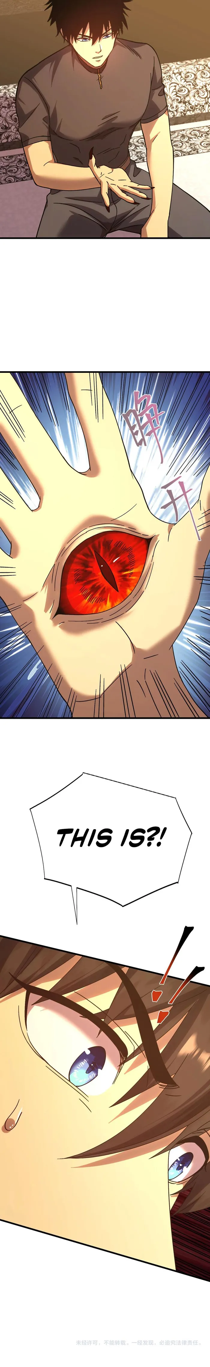 Page 27 of Chapter 172