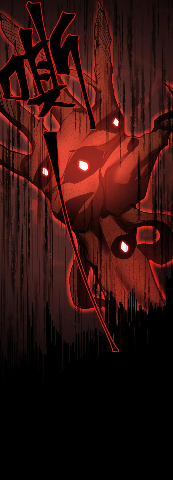 Page 14 of Chapter 173