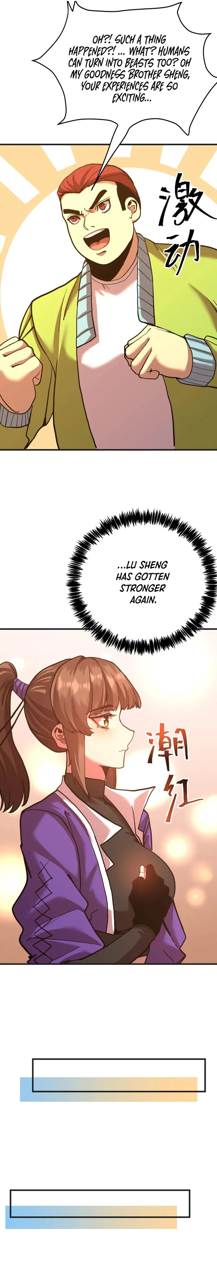 Page 4 of Chapter 174