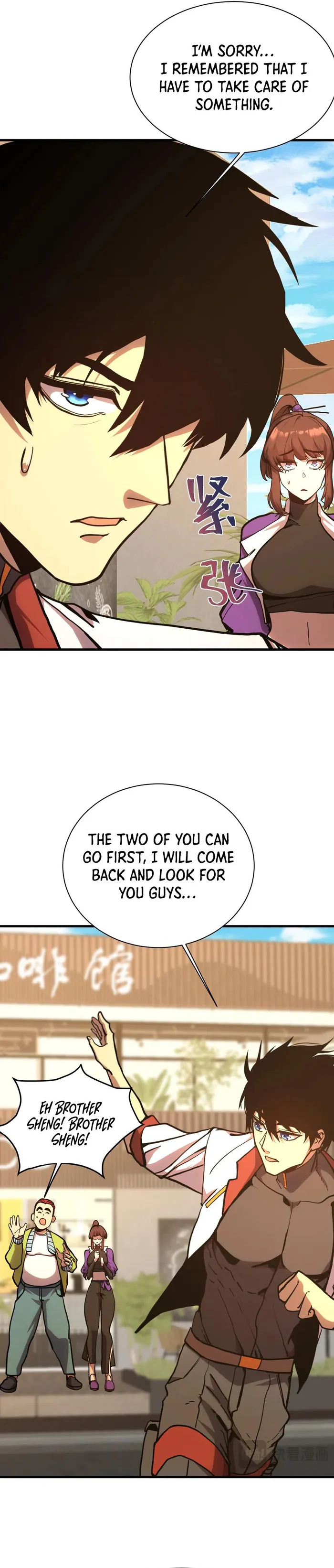Page 7 of Chapter 174