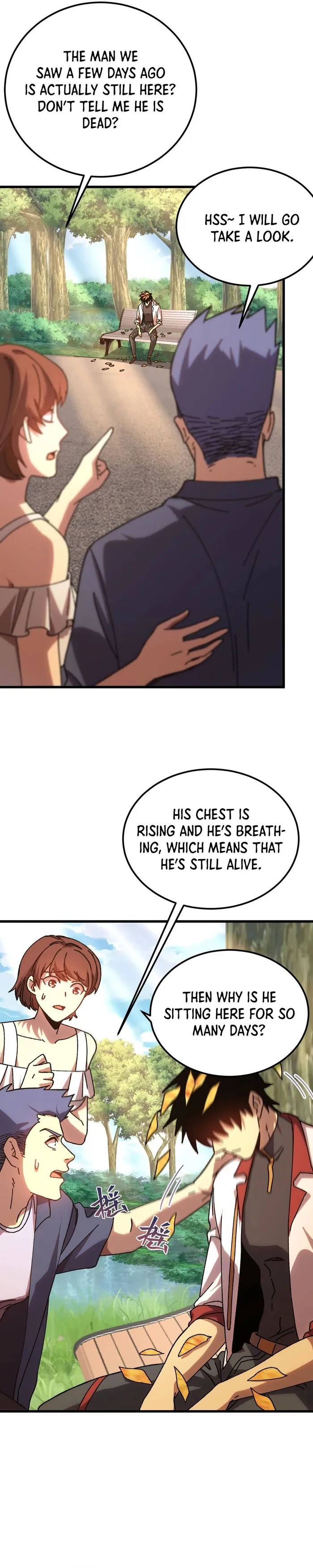 Page 17 of Chapter 174