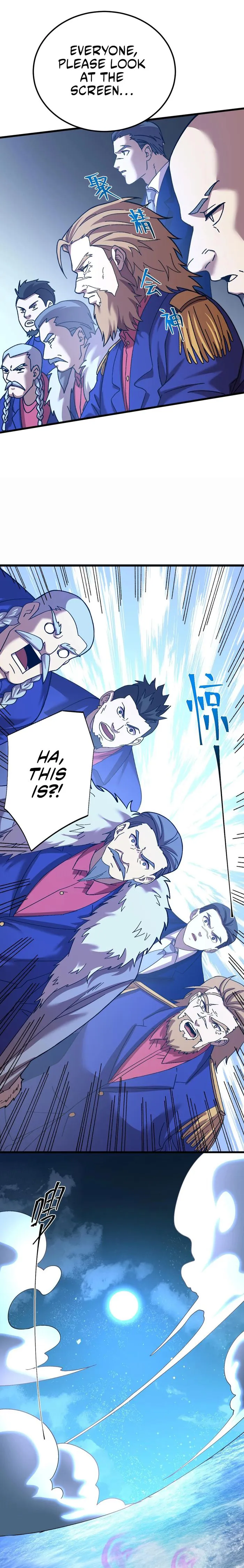 Page 21 of Chapter 175