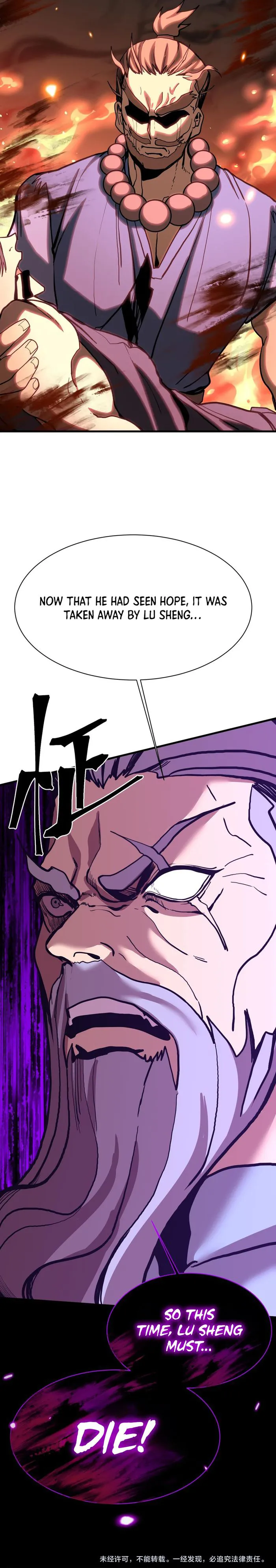 Page 16 of Chapter 176
