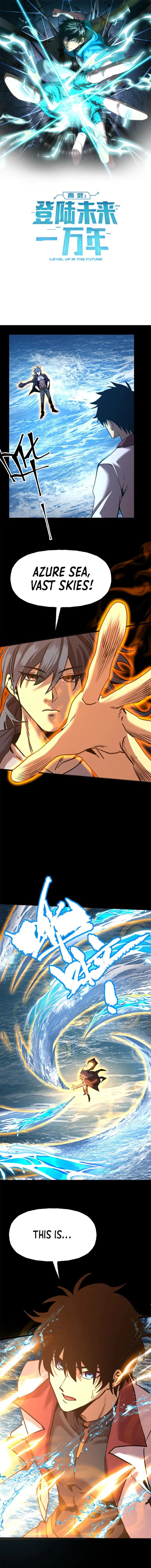 Page 1 of Chapter 180