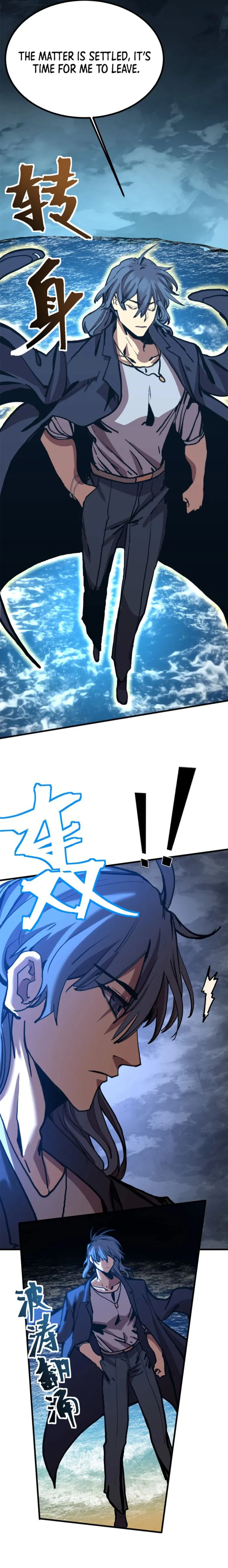 Page 10 of Chapter 180