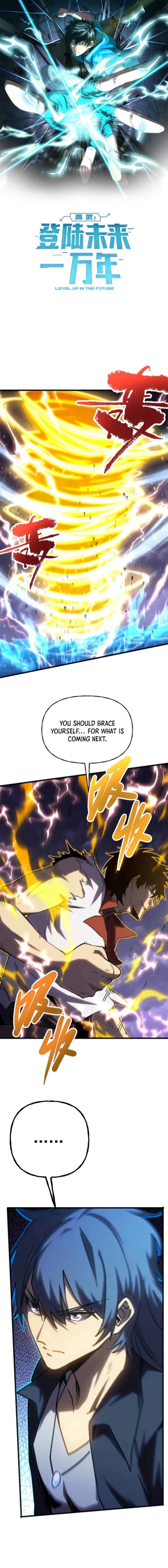 Page 1 of Chapter 181
