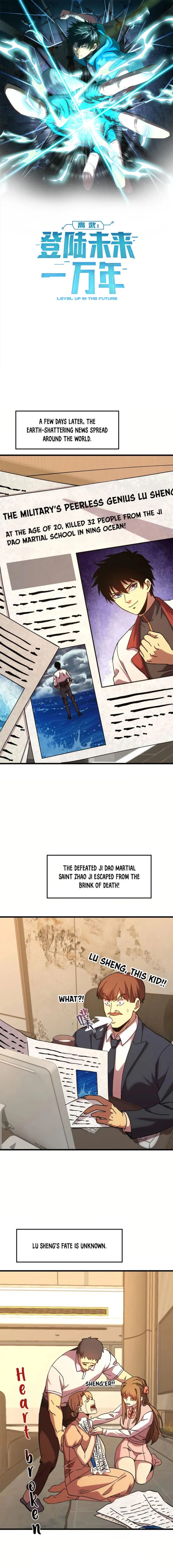 Page 1 of Chapter 183