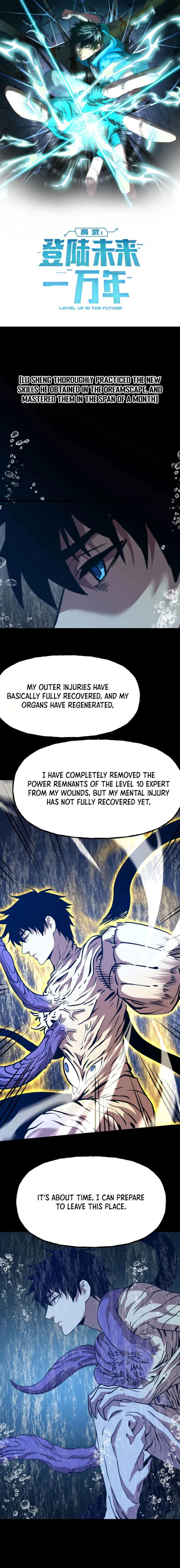 Page 1 of Chapter 186