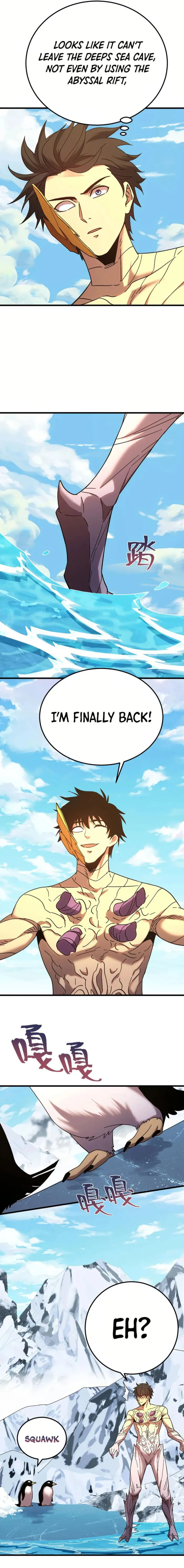 Page 18 of Chapter 186