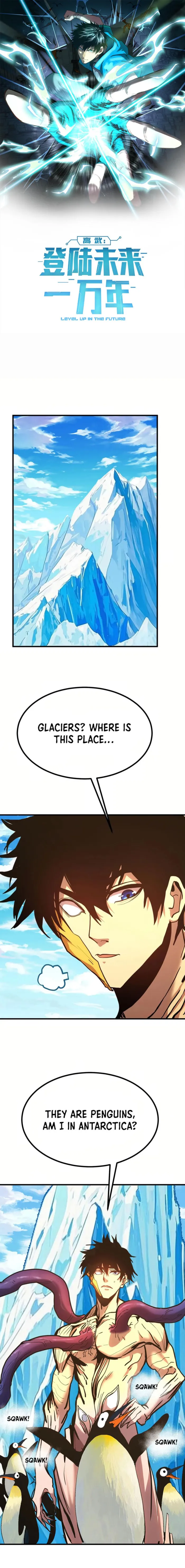 Page 1 of Chapter 187