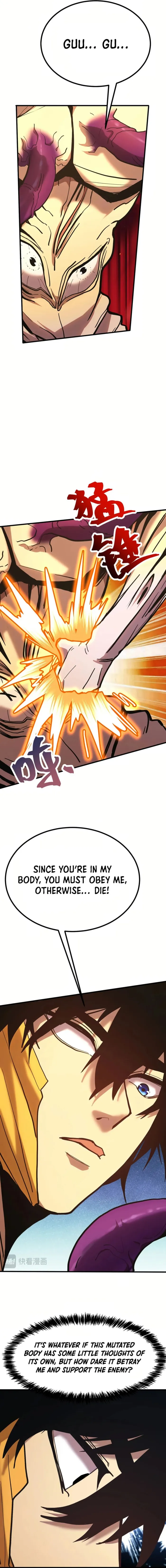 Page 2 of Chapter 187