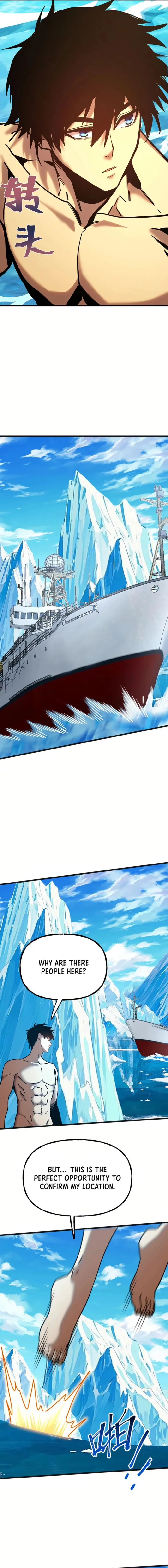 Page 6 of Chapter 187