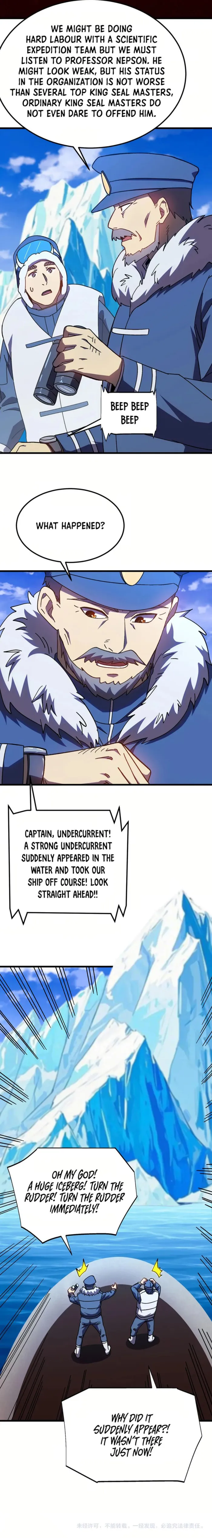 Page 15 of Chapter 187