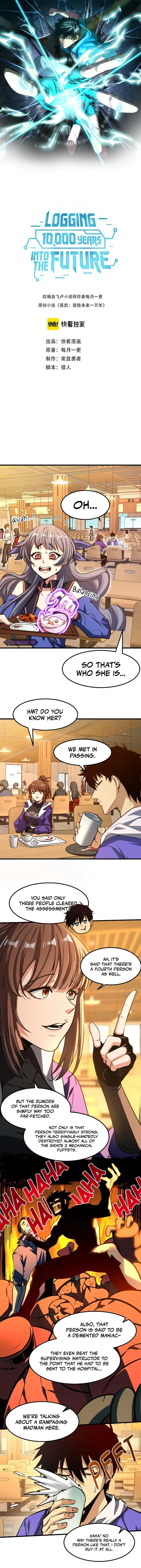 Page 1 of Chapter 18