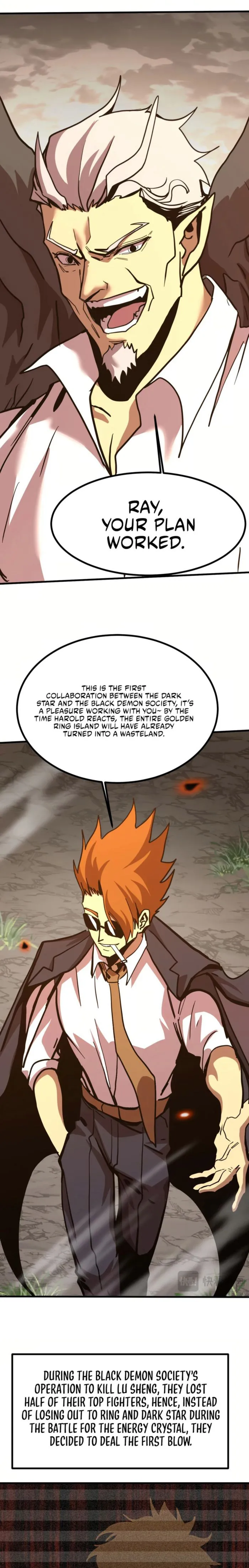 Page 9 of Chapter 191