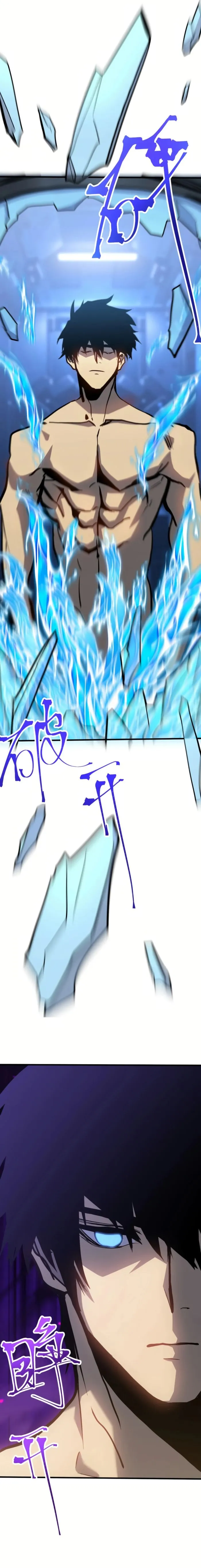 Page 14 of Chapter 191