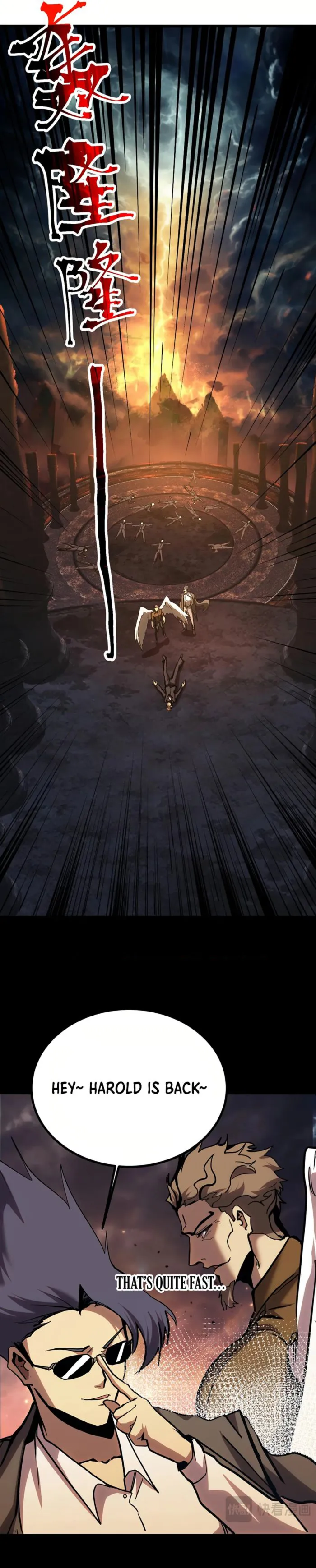 Page 3 of Chapter 192