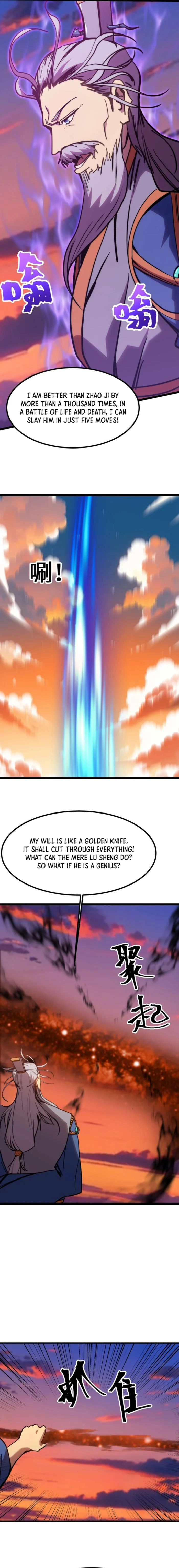 Page 11 of Chapter 194