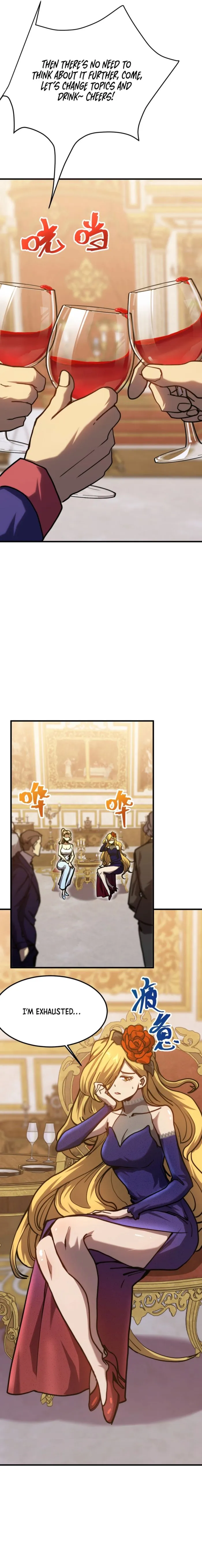Page 7 of Chapter 196