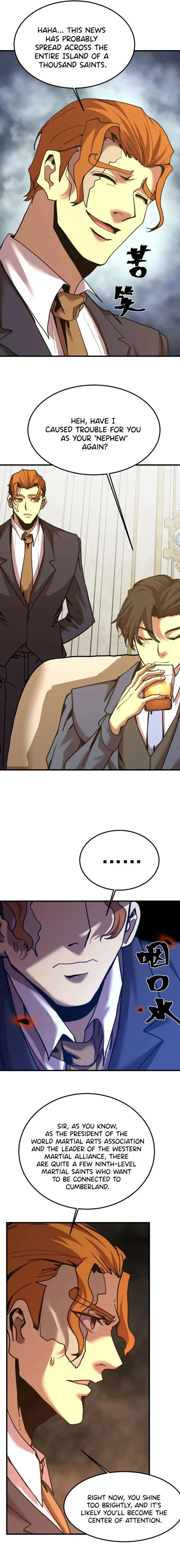 Page 2 of Chapter 197