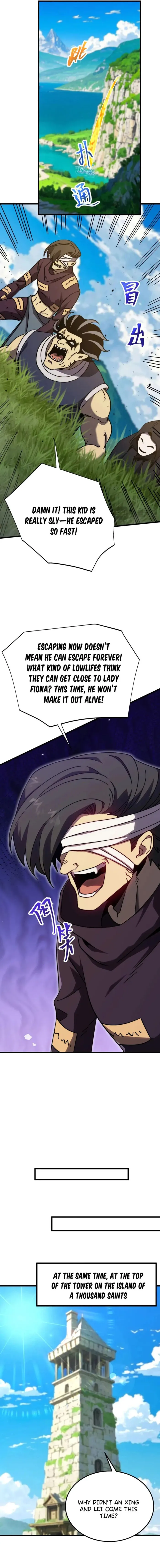 Page 13 of Chapter 197