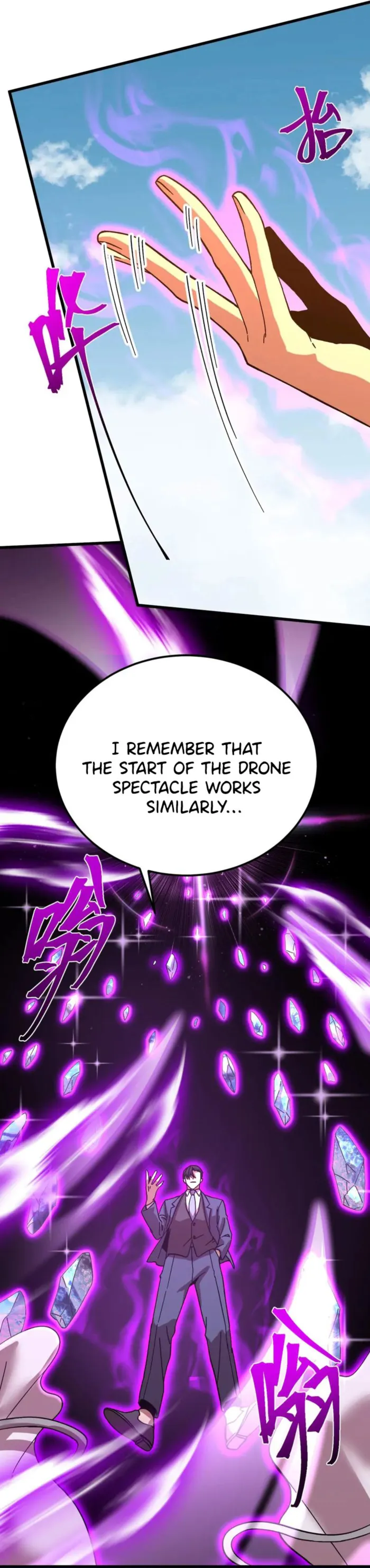 Page 13 of Chapter 198