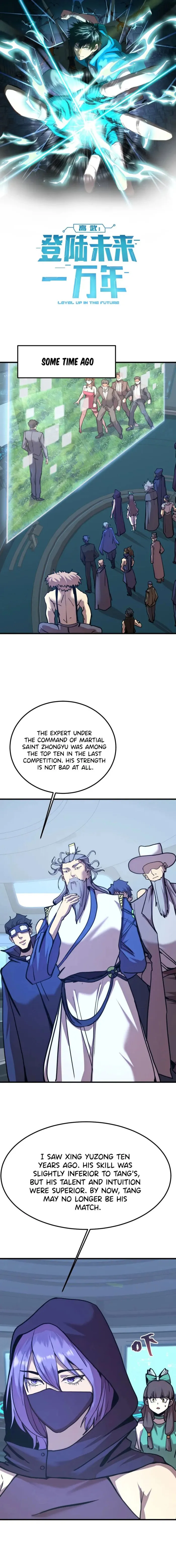 Page 1 of Chapter 199