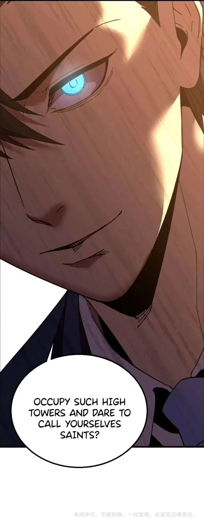 Page 18 of Chapter 200