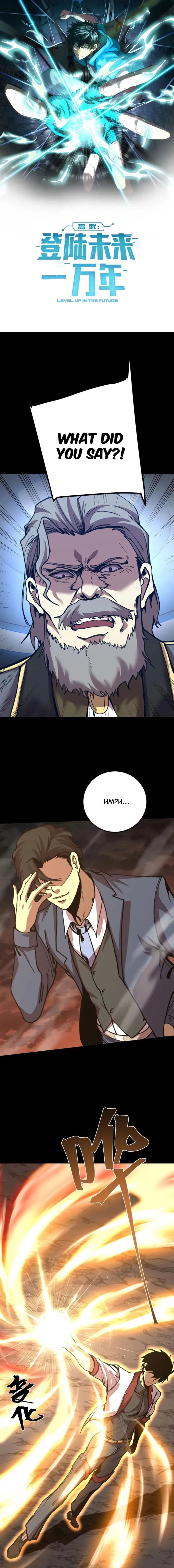 Page 1 of Chapter 201