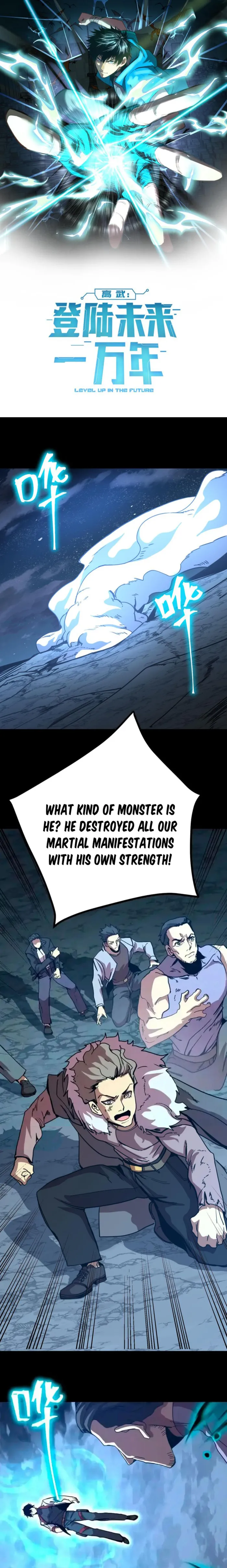 Page 1 of Chapter 203
