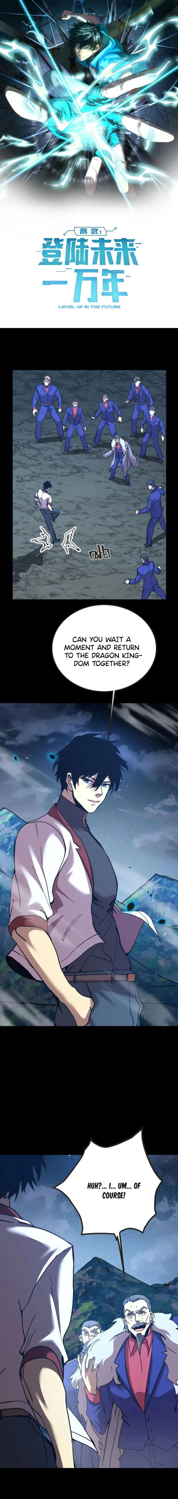 Page 1 of Chapter 204