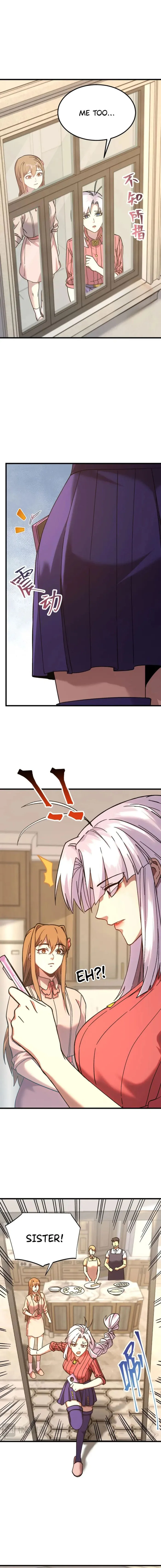 Page 12 of Chapter 204