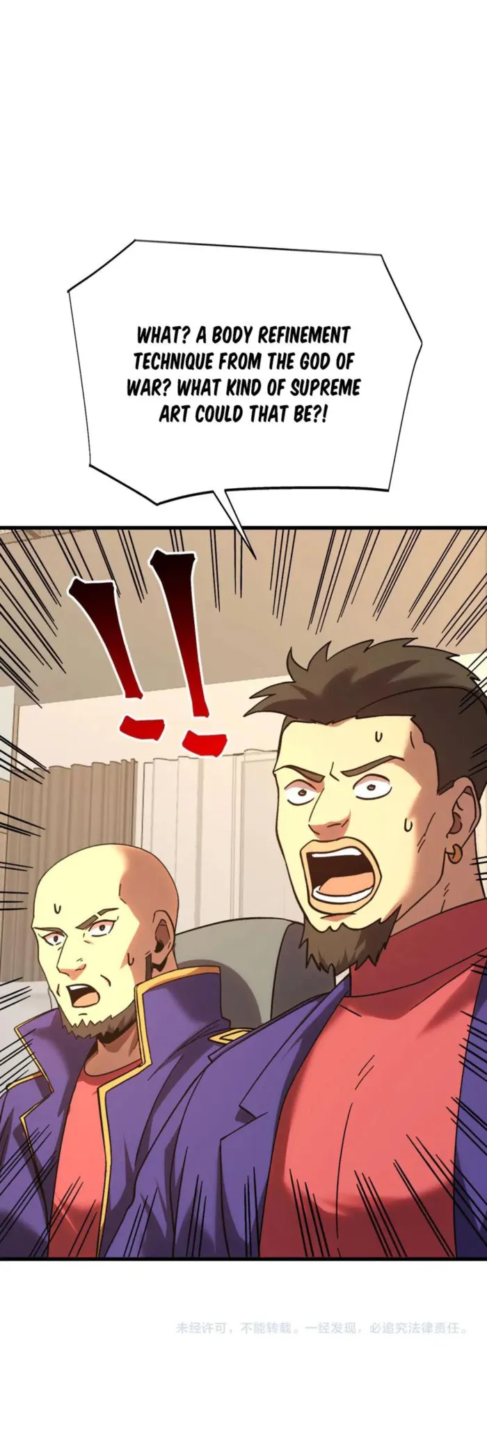Page 18 of Chapter 204