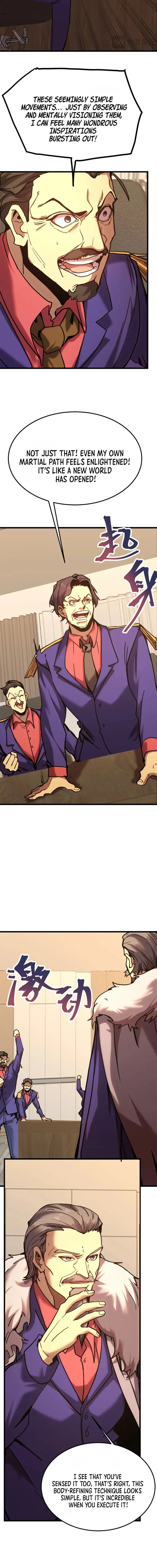 Page 2 of Chapter 205