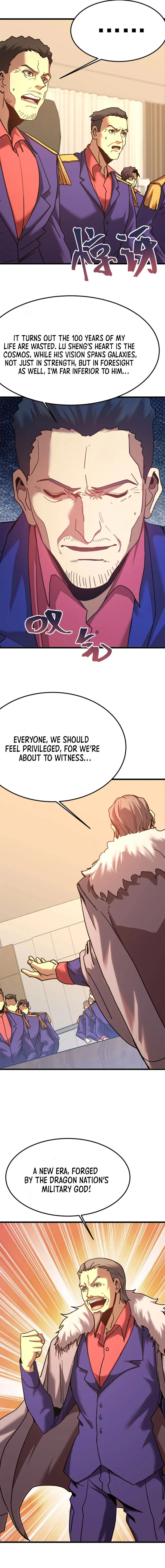Page 5 of Chapter 205