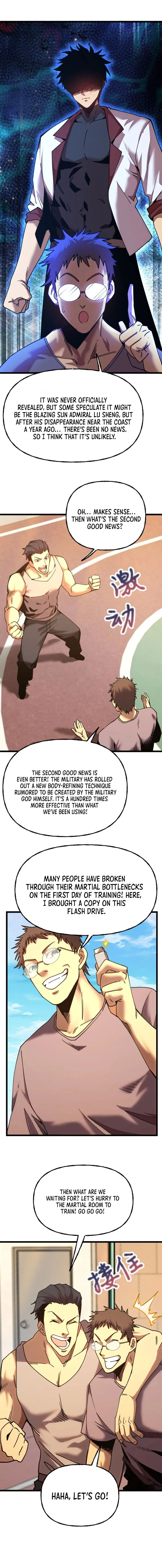 Page 8 of Chapter 205