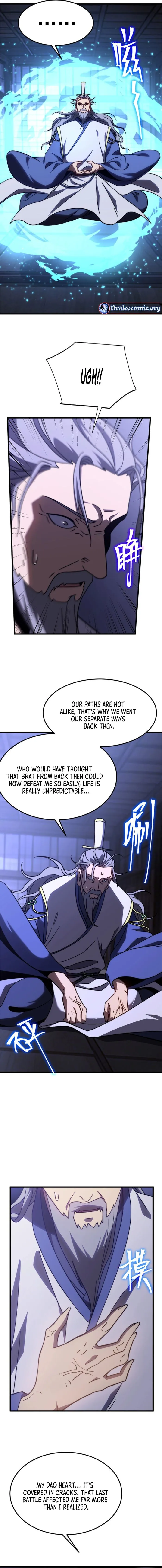 Page 12 of Chapter 205