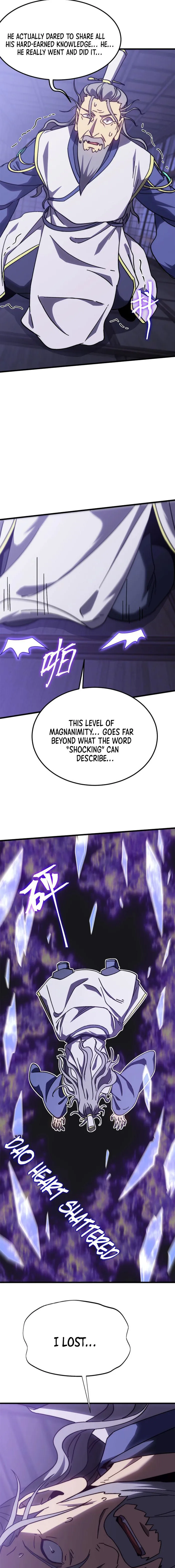 Page 16 of Chapter 205