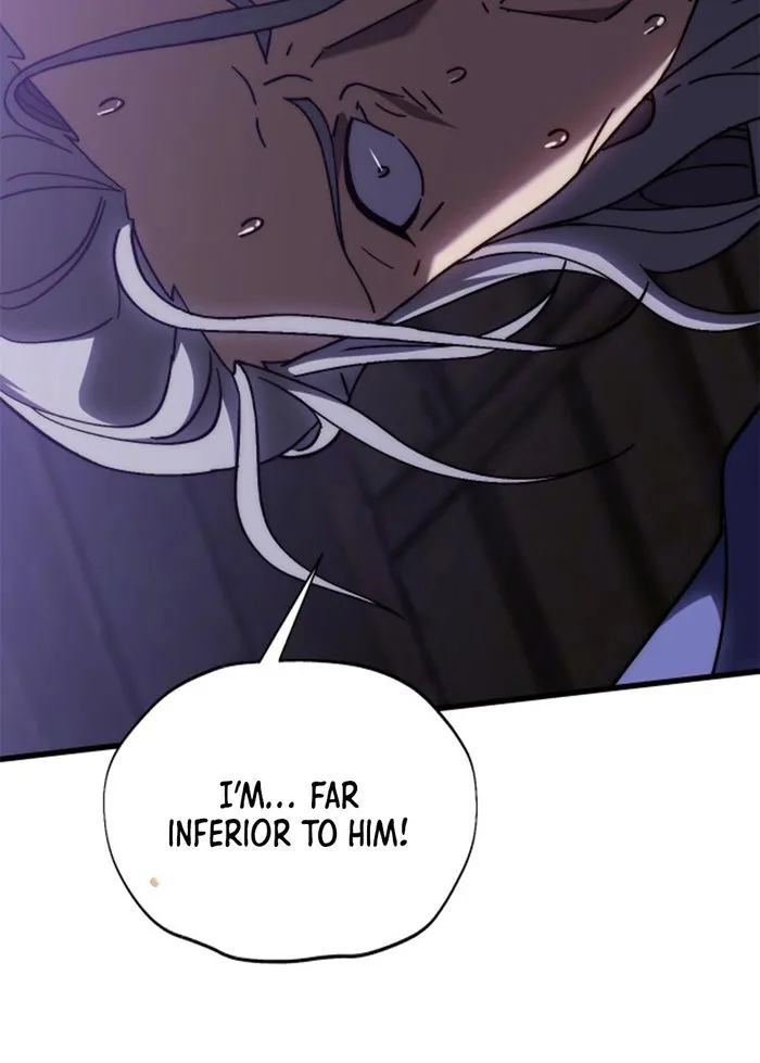 Page 17 of Chapter 205