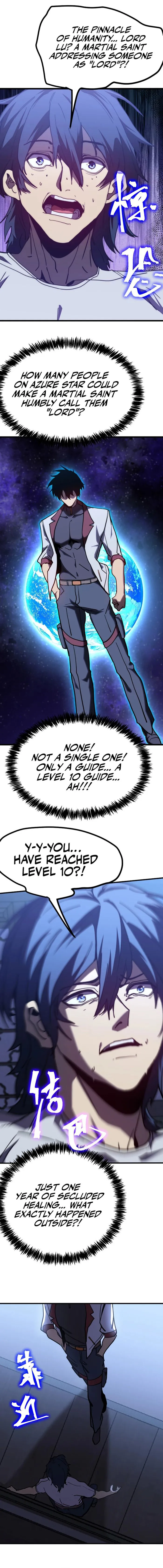 Page 6 of Chapter 206