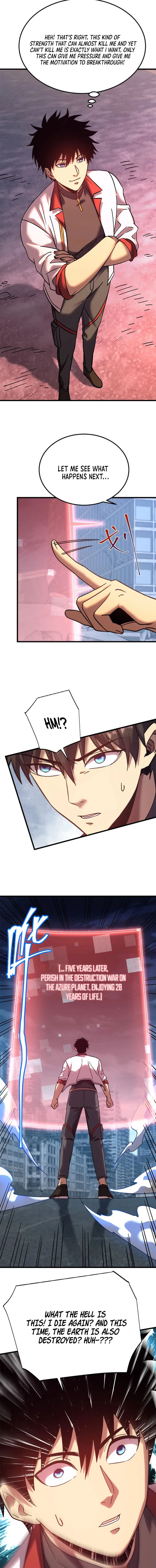 Page 12 of Chapter 207