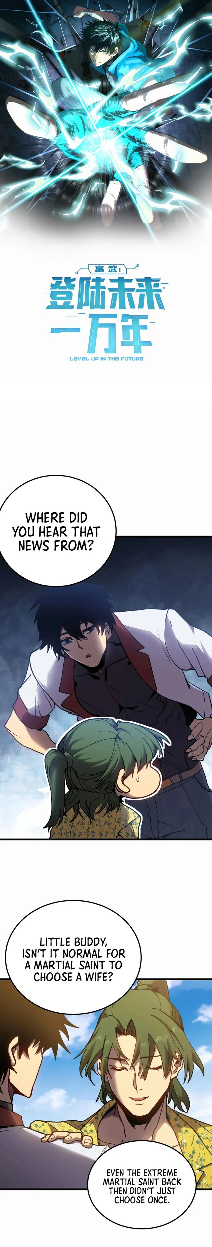 Page 1 of Chapter 209