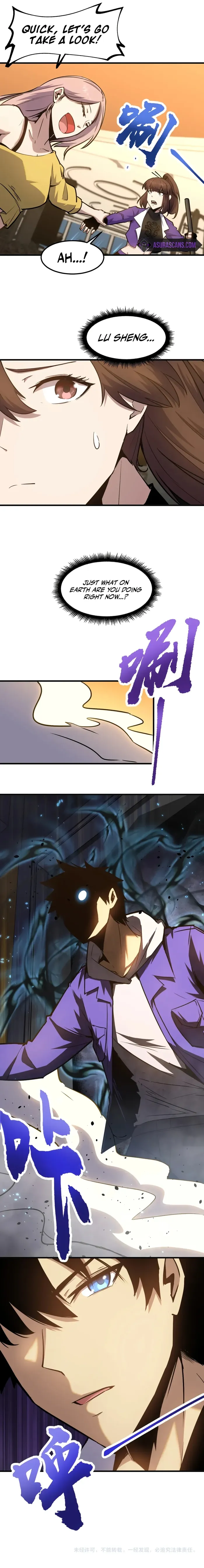 Page 7 of Chapter 20